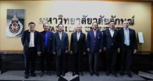 คณะกรรมการส่งเสริมกิจการมหาวิทยาลัย