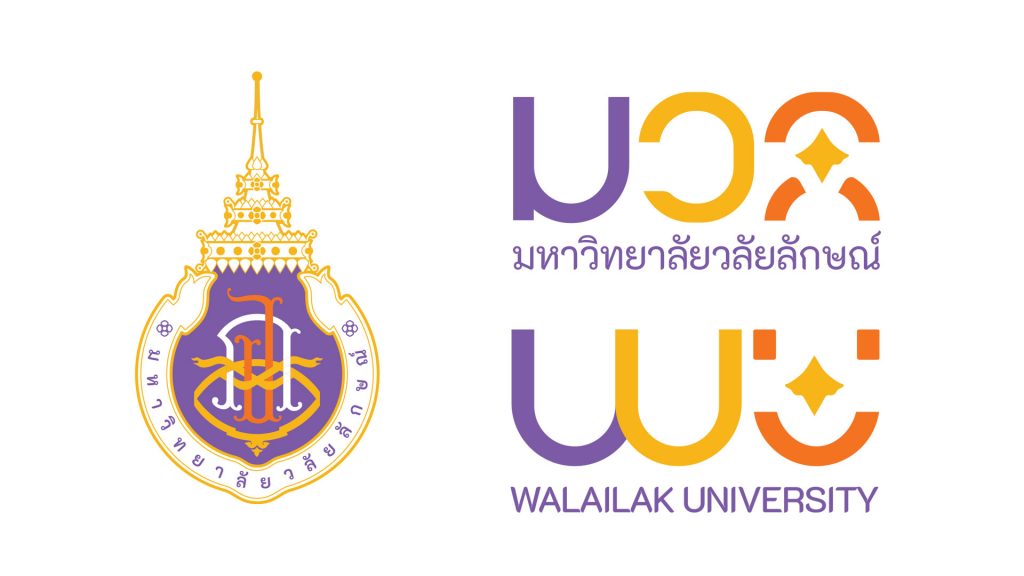 Division of Corporate Communication held a meeting to discuss the new design of Walailak University emblems to be used within the university