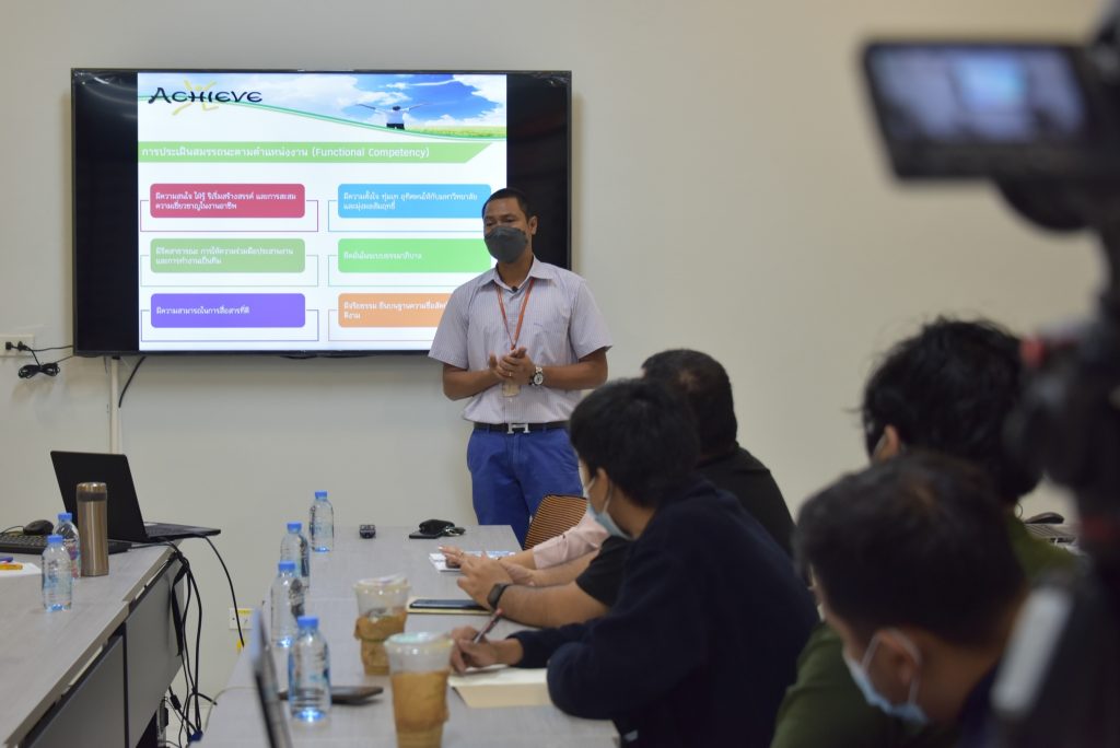 ส่วนสื่อสารองค์กร ม.วลัยลักษณ์ เข้าร่วมการอบรมการเขียนคู่มือการปฏิบัติงานเพื่อความก้าวหน้าในอาชีพ