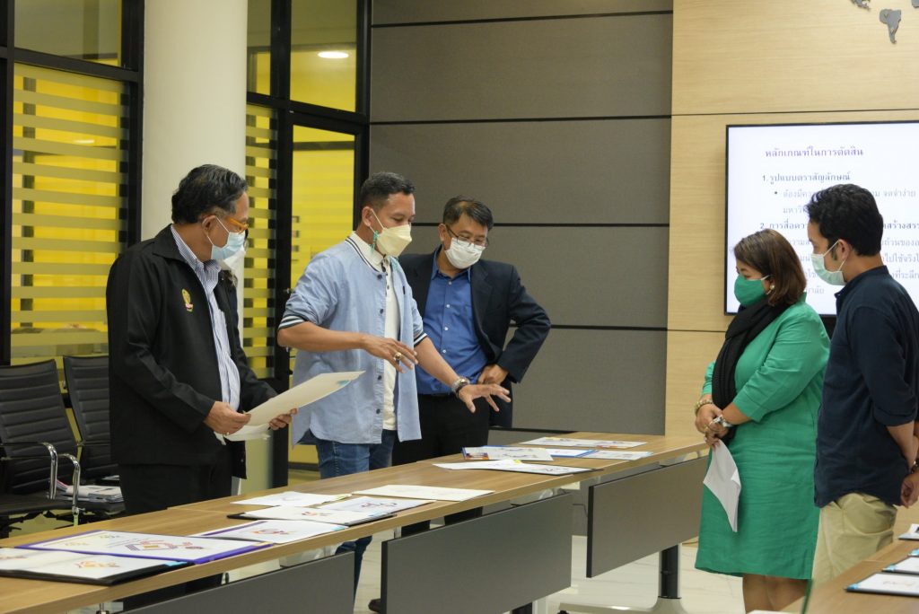 ประกาศผลแล้ว!! การประกวดออกแบบตราสัญลักษณ์ 30 ปี มหาวิทยาลัยวลัยลักษณ์