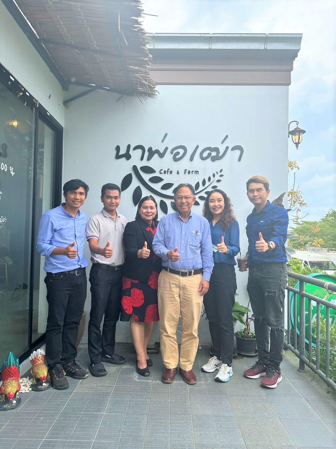 Walailak University Executives Meet Nakhon Si Thammarat Media