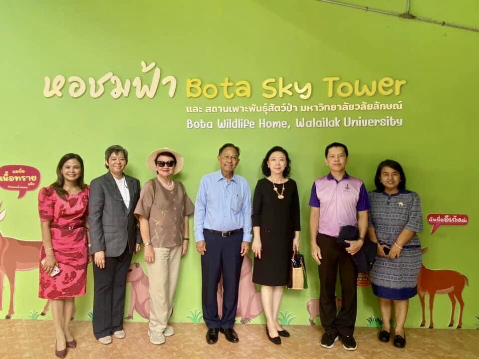 ผู้บริหาร ม.วลัยลักษณ์ ให้การต้อนรับอดีตเอกอัครราชฑูตไทยประจำสหพันธ์สาธารณรัฐเยอรมนี