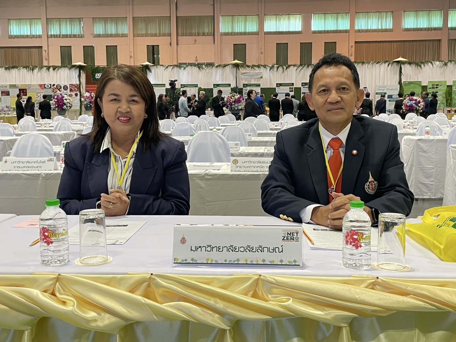 DCC at Maejo University