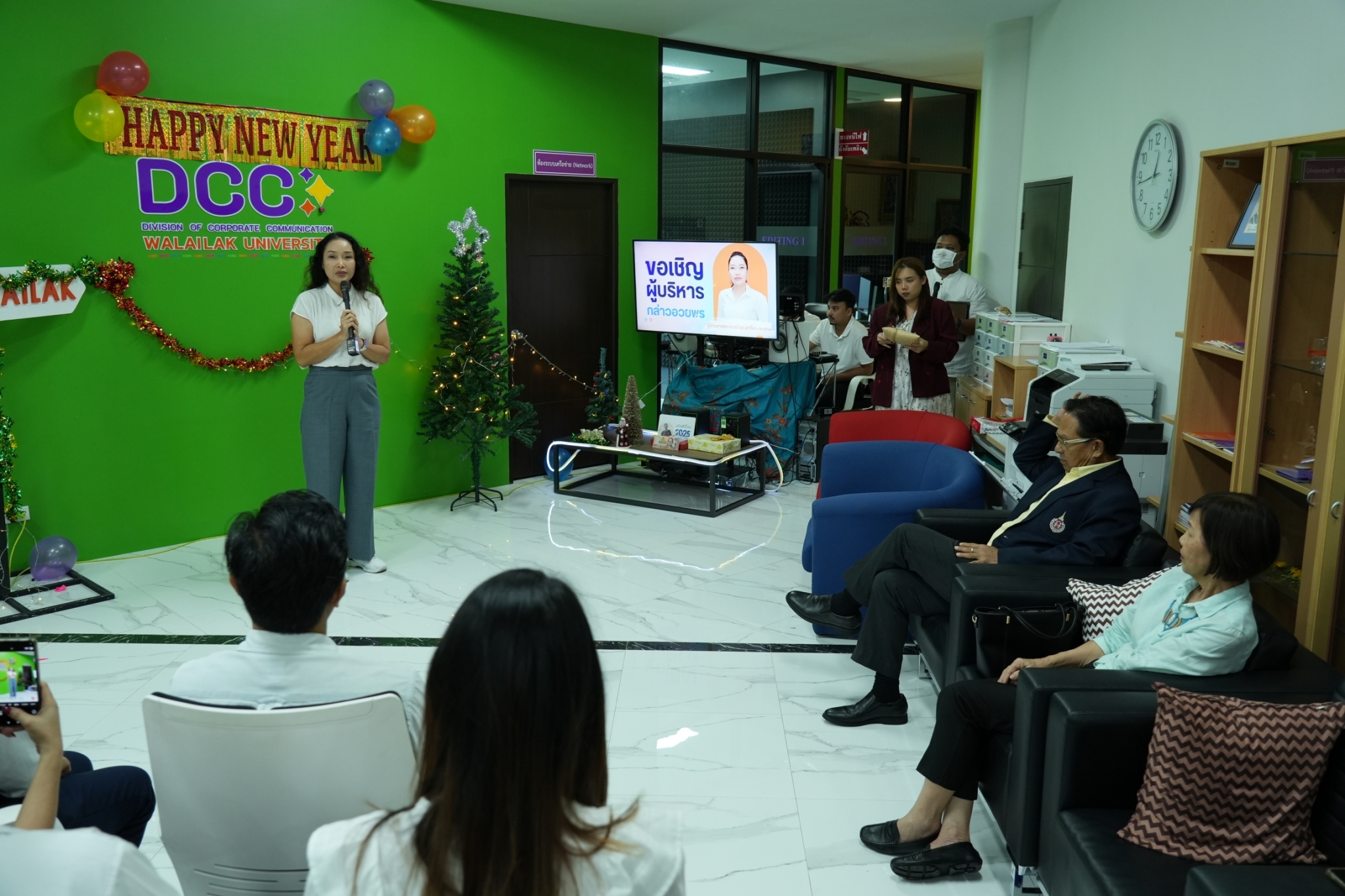 DCC New Year Party 2025