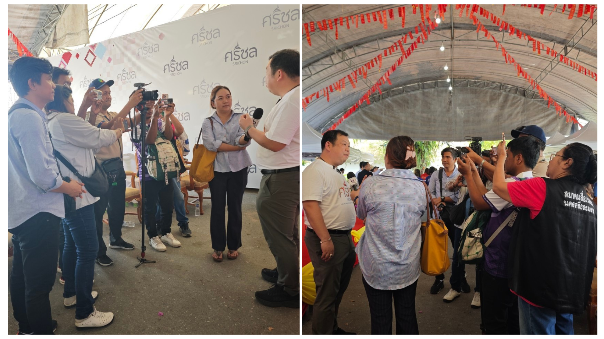 DCC - Nakhon Si Thammarat Media