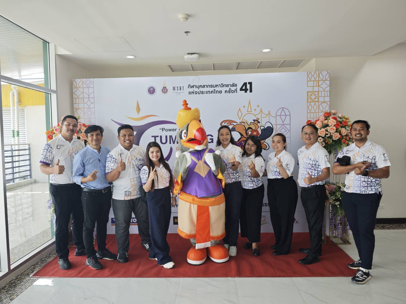 DCC Works with Media