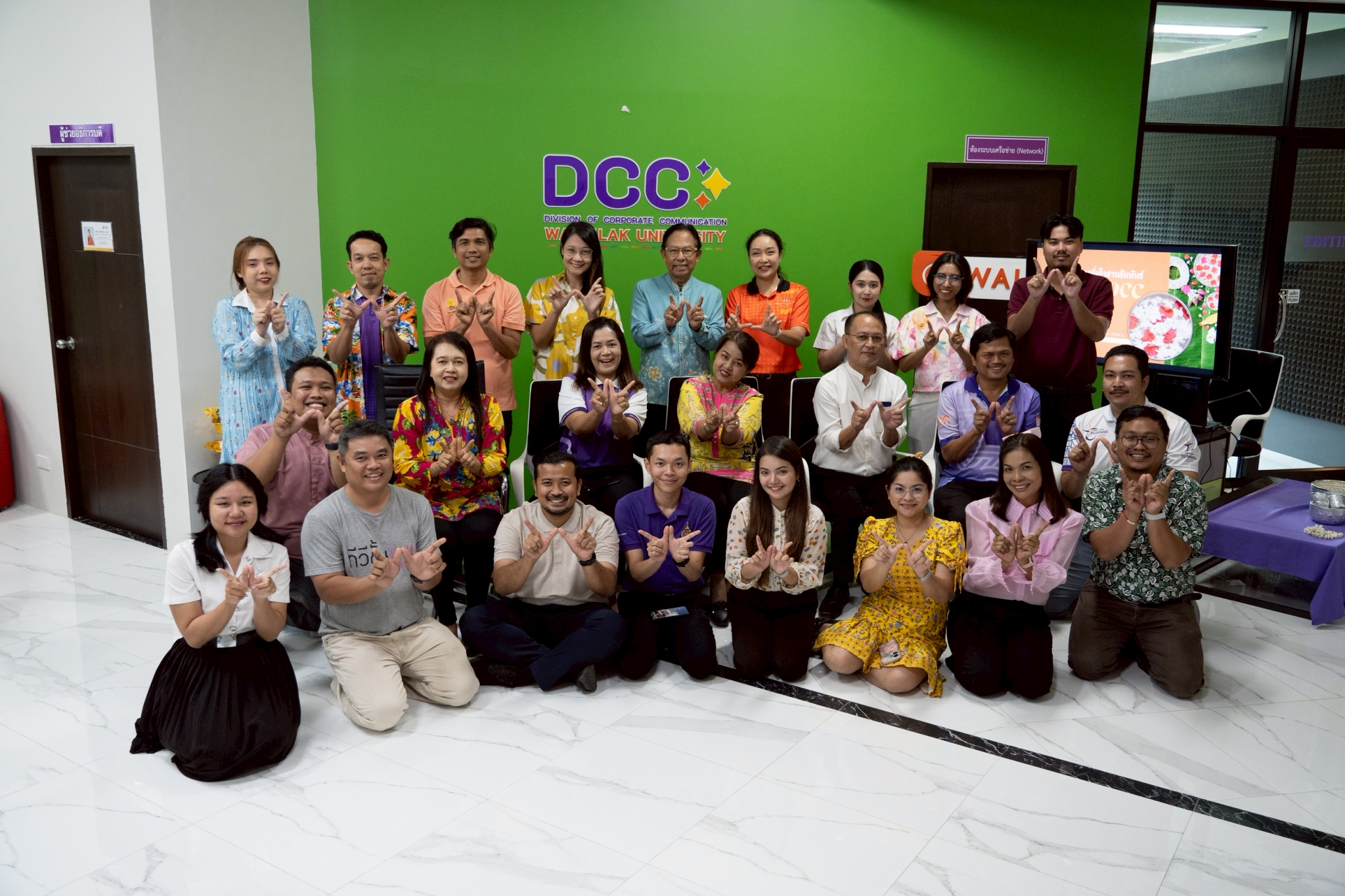 DCC Songkran