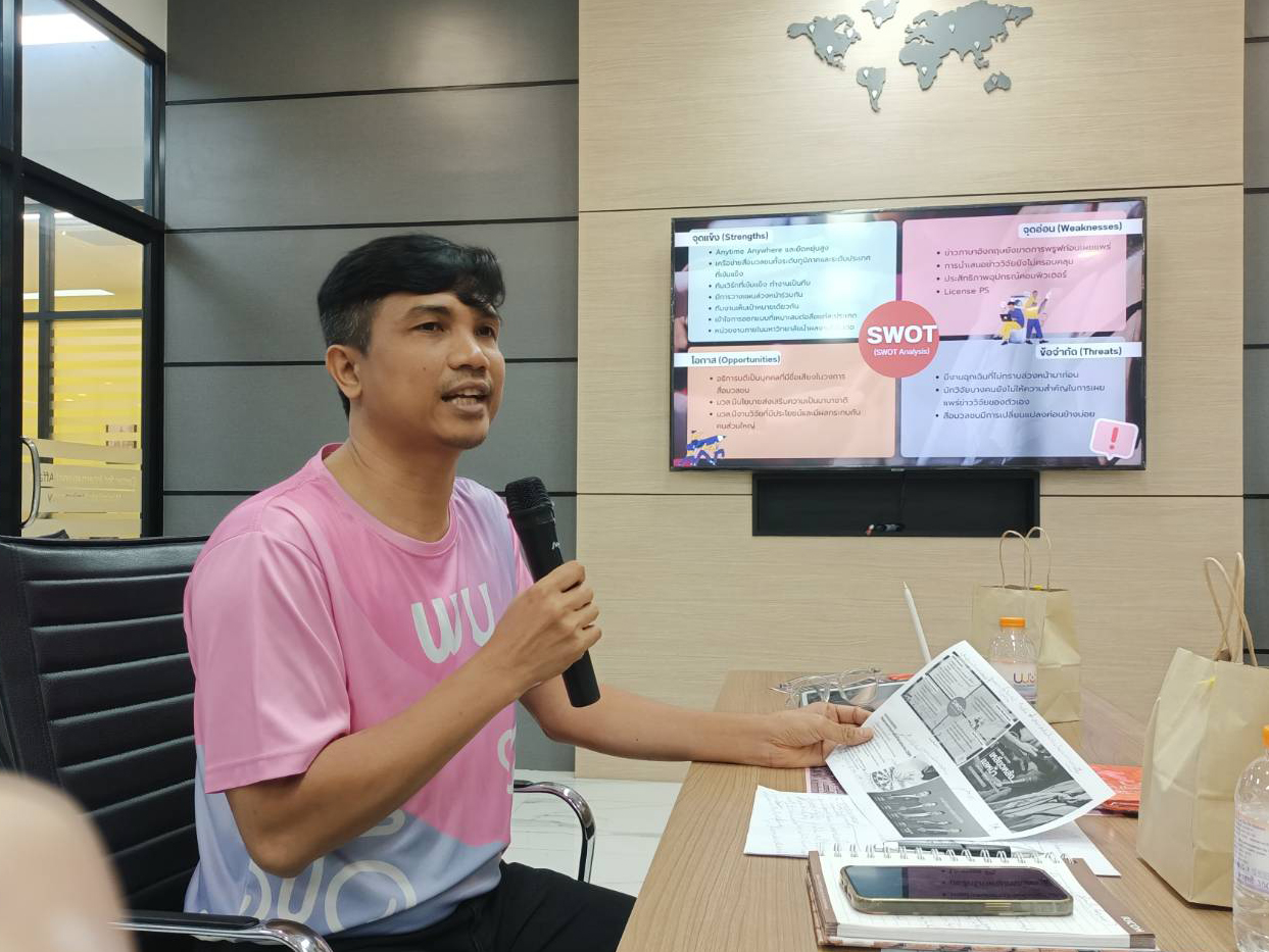 DCC Seminar 2025