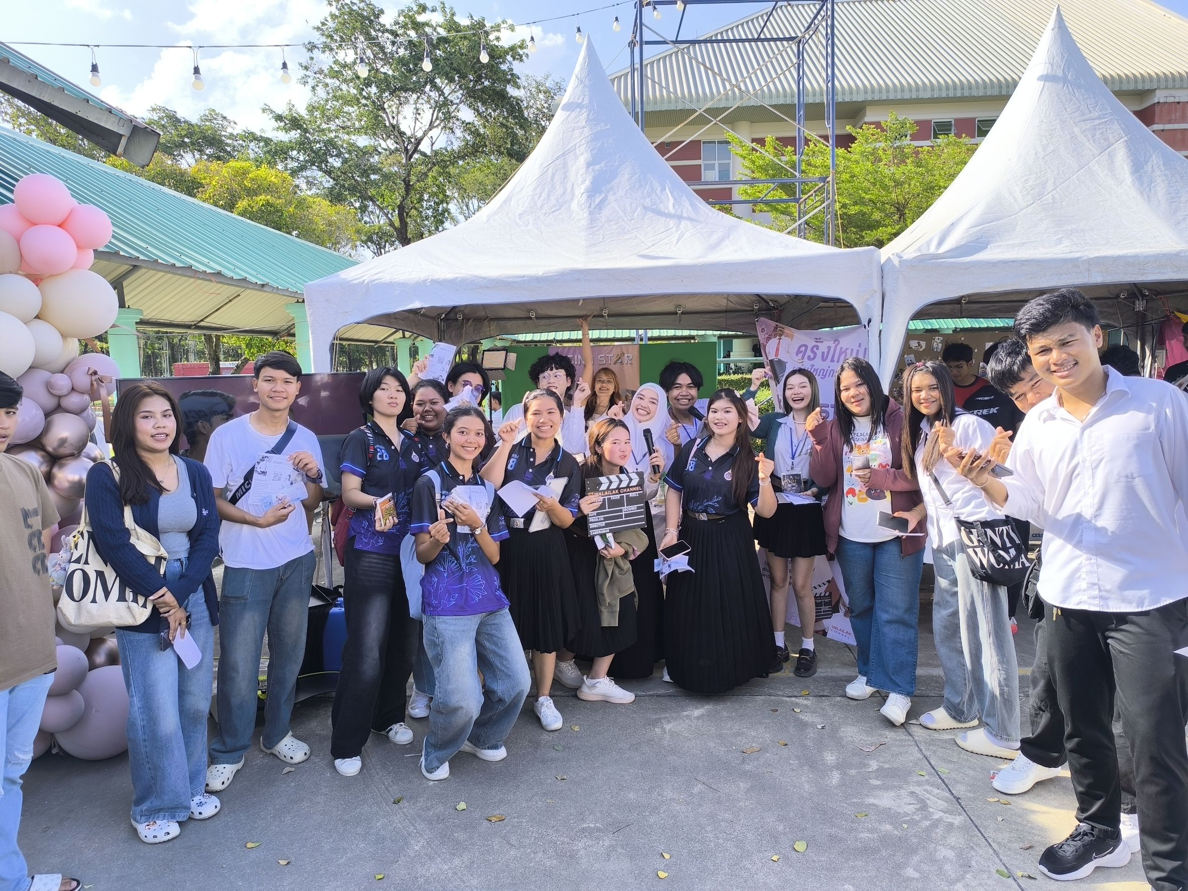 WU Channel Rising Star