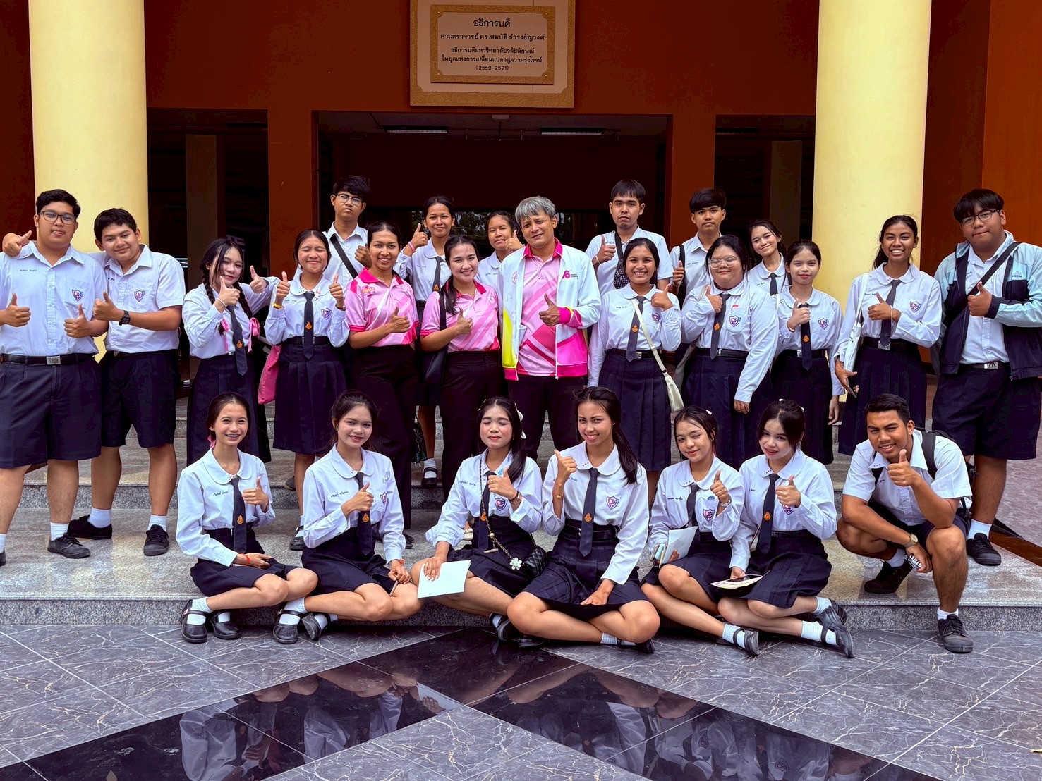 Phatthalung’s Veeranat Suksa Foundation School at Walailak University 