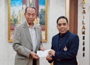 ม.วลัยลักษณ์ รับมอบเงินสนับสนุนการจัดตั้งสถาบันขงจื๊อ จากคุณเชาว์ ประยูรธำรงธิติ คกก.ส่งเสริมกิจการมหาวิทยาลัยฯ