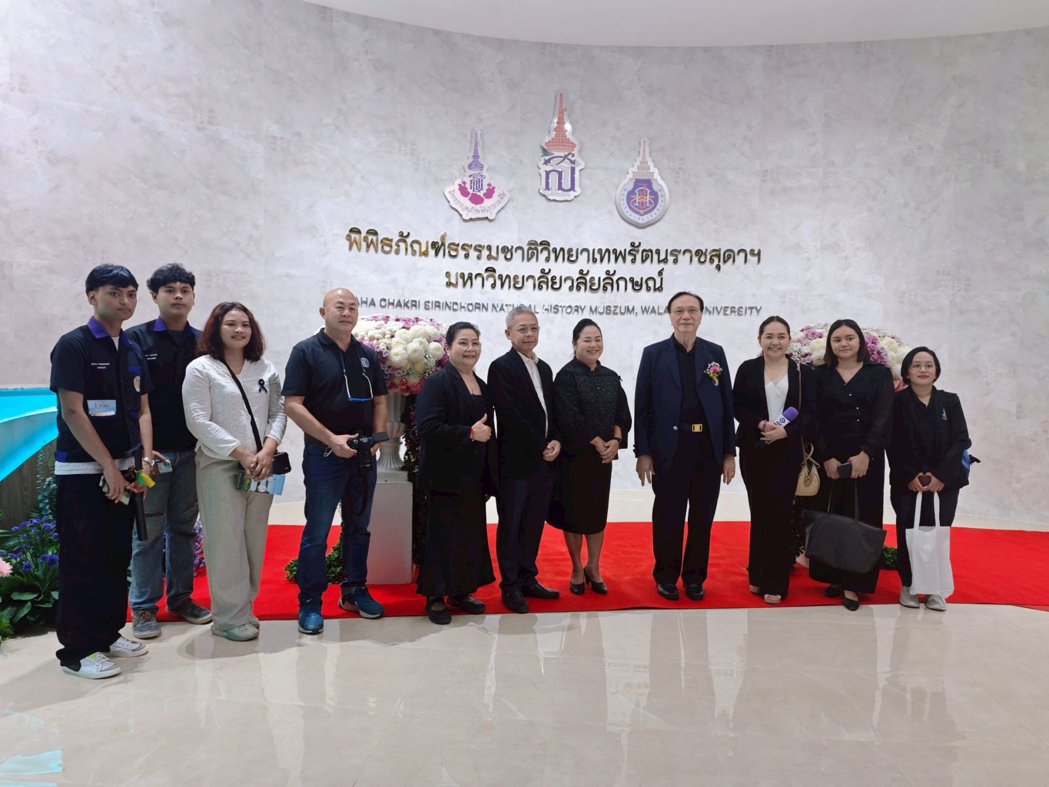 DCC Welcomes Media to Soft Opening of Maha Chakri Sirindhorn Natural History Museum