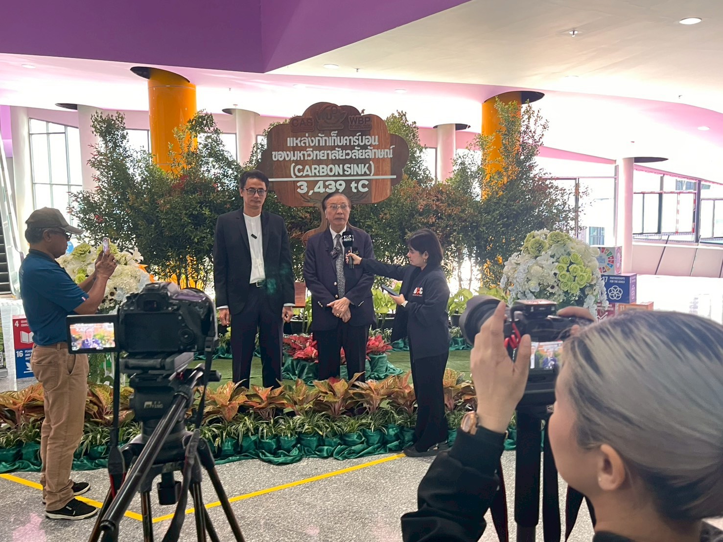 DCC Covers WU’s Declaration to Achieve Carbon Neutrality by 2030