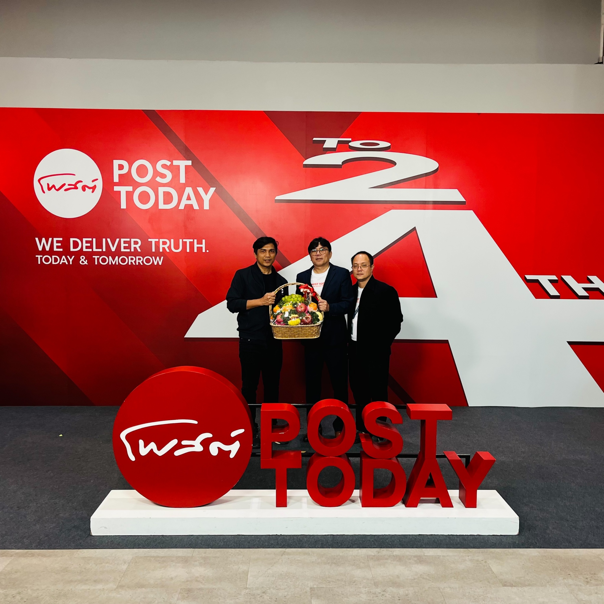 DCC Congratulates Post Today on Its 24th Anniversary