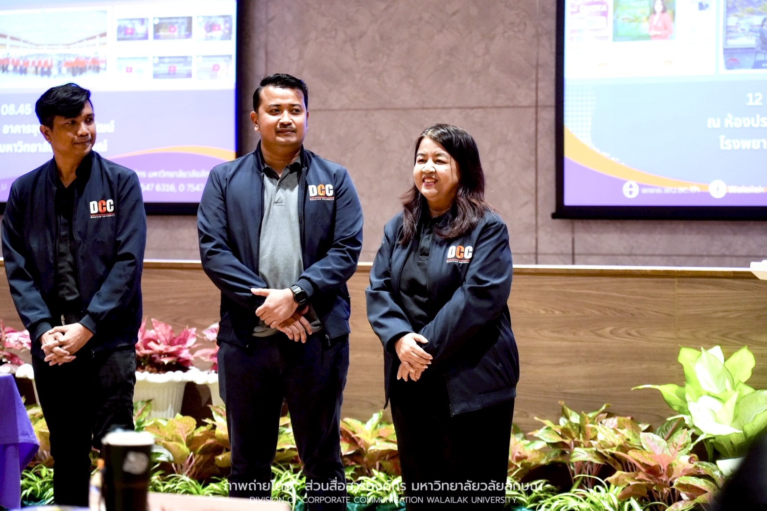 Walailak University Strengthens Strategic Communication and Corporate Image through “Walailak PR Network”