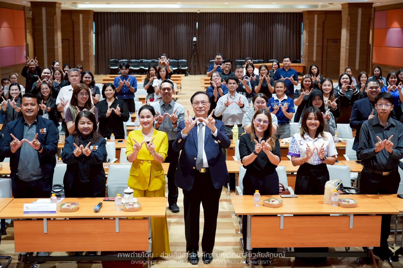 Walailak University Strengthens Strategic Communication and Corporate Image through “Walailak PR Network”