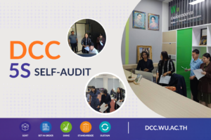 5s DCC