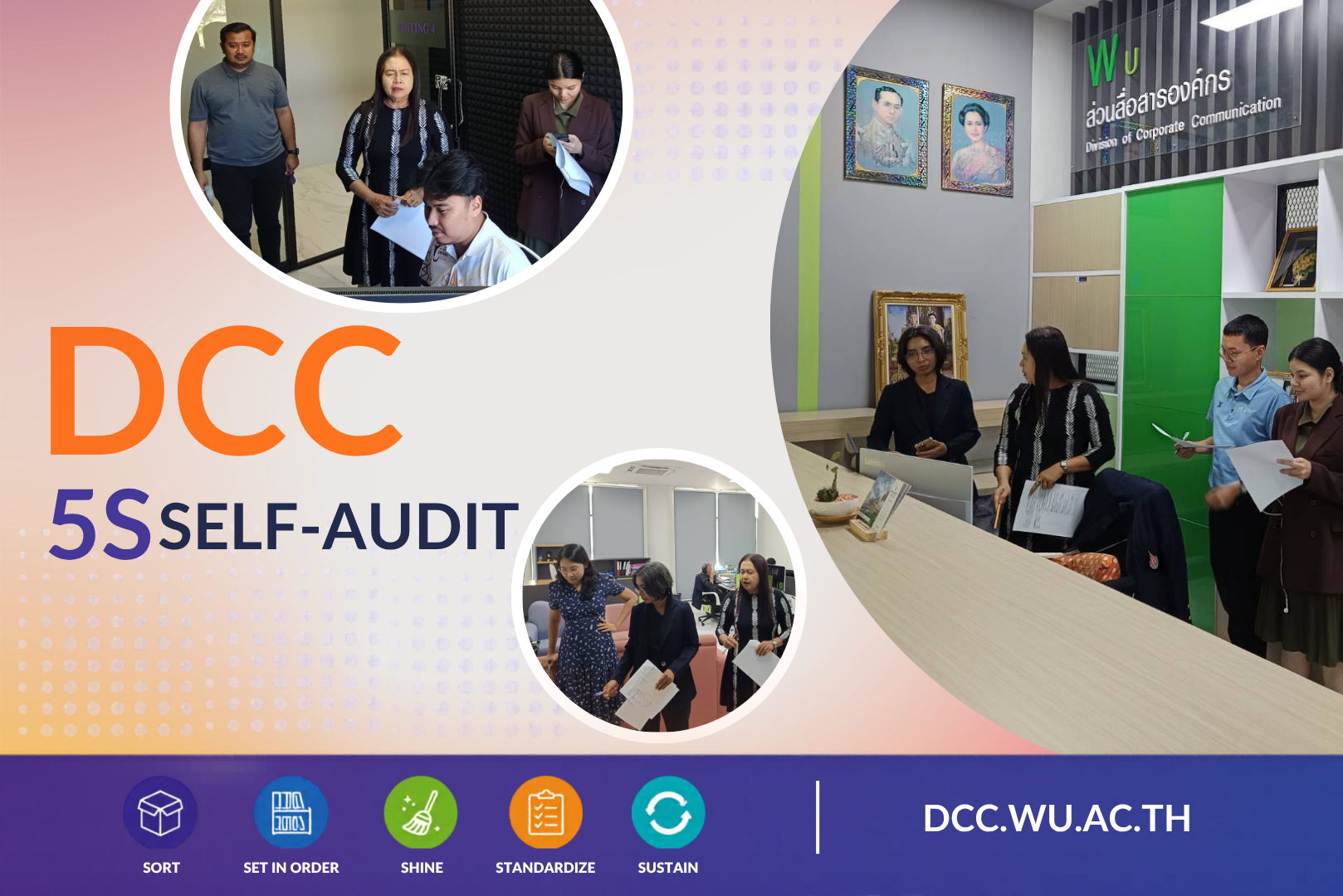 Division of Corporate Communications Conducts 5S Self-Audit, Enhancing Workplace Standards