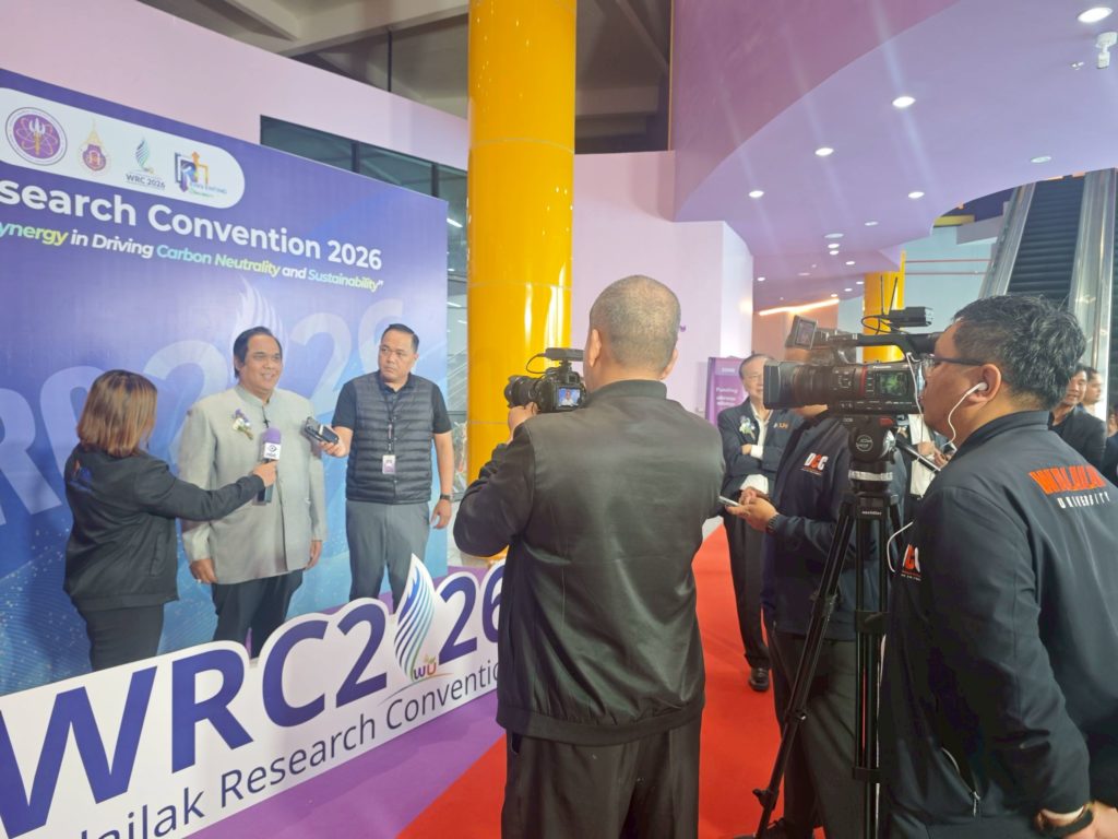 Nakhon Si Thammarat Media Cover International Conference “WRC 2026” at Walailak University