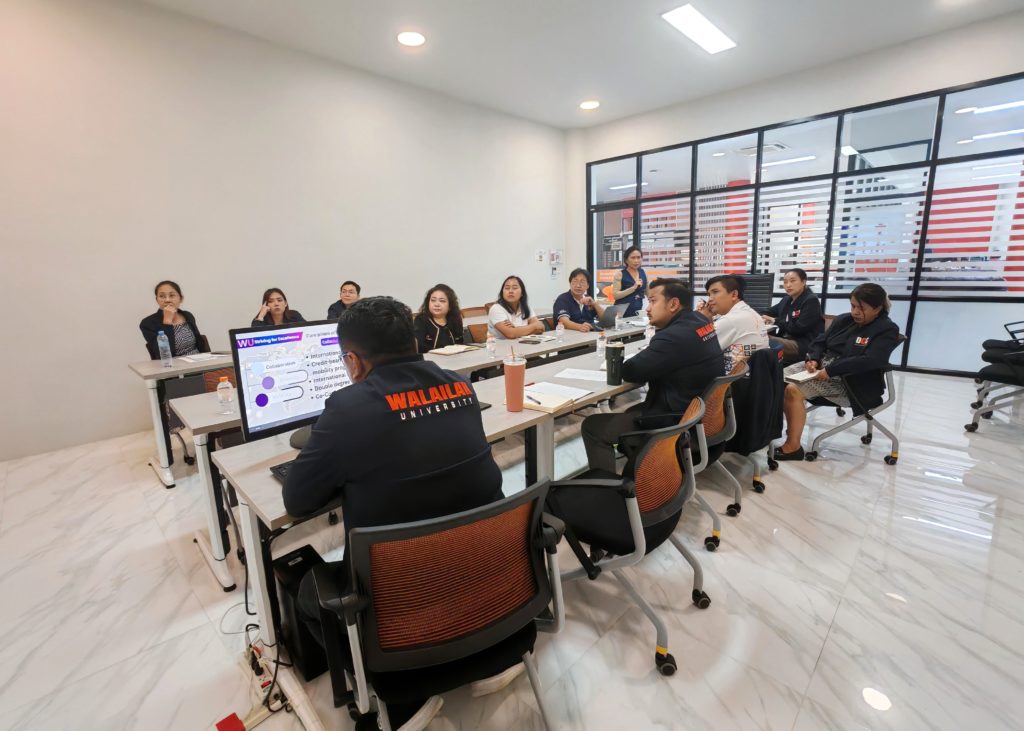 การประชุมที่มหาวิทยาลัยวลัยลักษณ์เพื่อหารือแนวทางการสื่อสารประชาสัมพันธ์