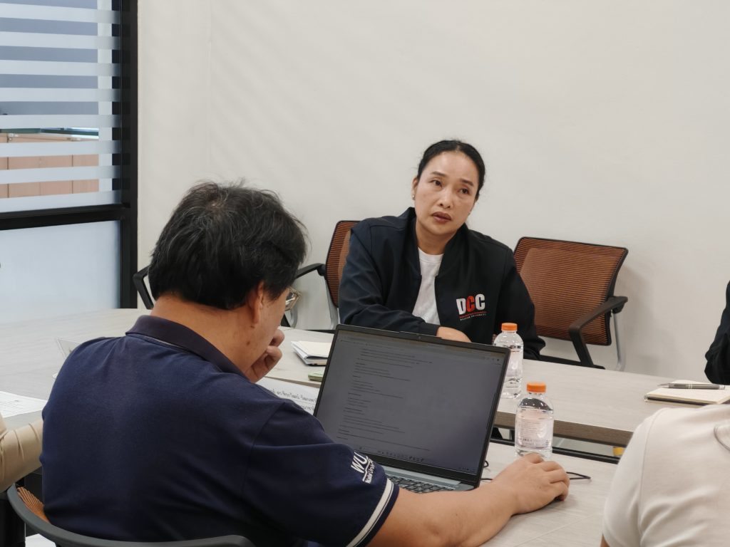 การประชุมของทีม DCC ที่มหาวิทยาลัยวลัยลักษณ์