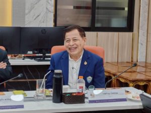การประชุมหารือเกี่ยวกับการระดมทุนการศึกษา ณ มหาวิทยาลัยวลัยลักษณ์