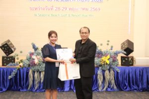 บุคลากรส่วนสื่อสารองค์กร ม.วลัยลักษณ์ รับรางวัล Best Paper Award ที่ R2R 2026