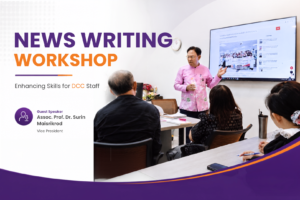 Workshop Enhances News Writing Skills for DCC Staff