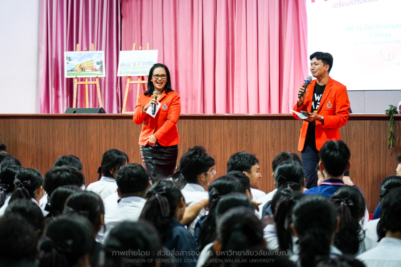 Walailak to School 2026 to Triam Udom Suksa School of the South