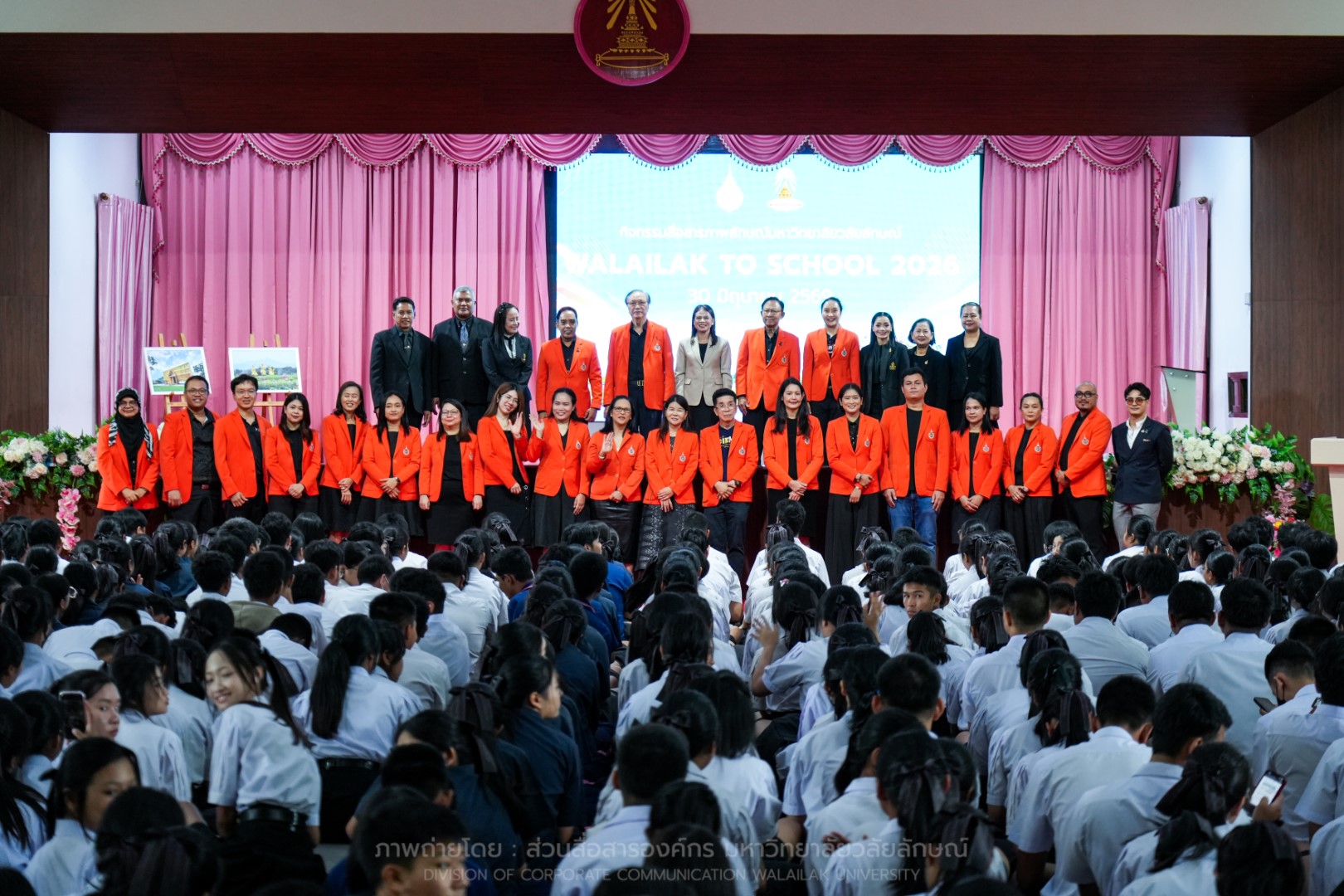Walailak to School 2026 to Triam Udom Suksa School of the South
