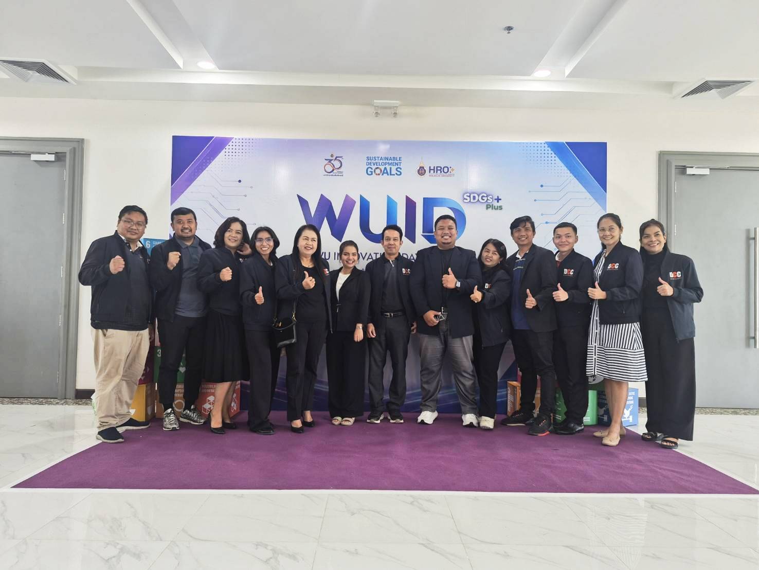 WU GO Smart Map