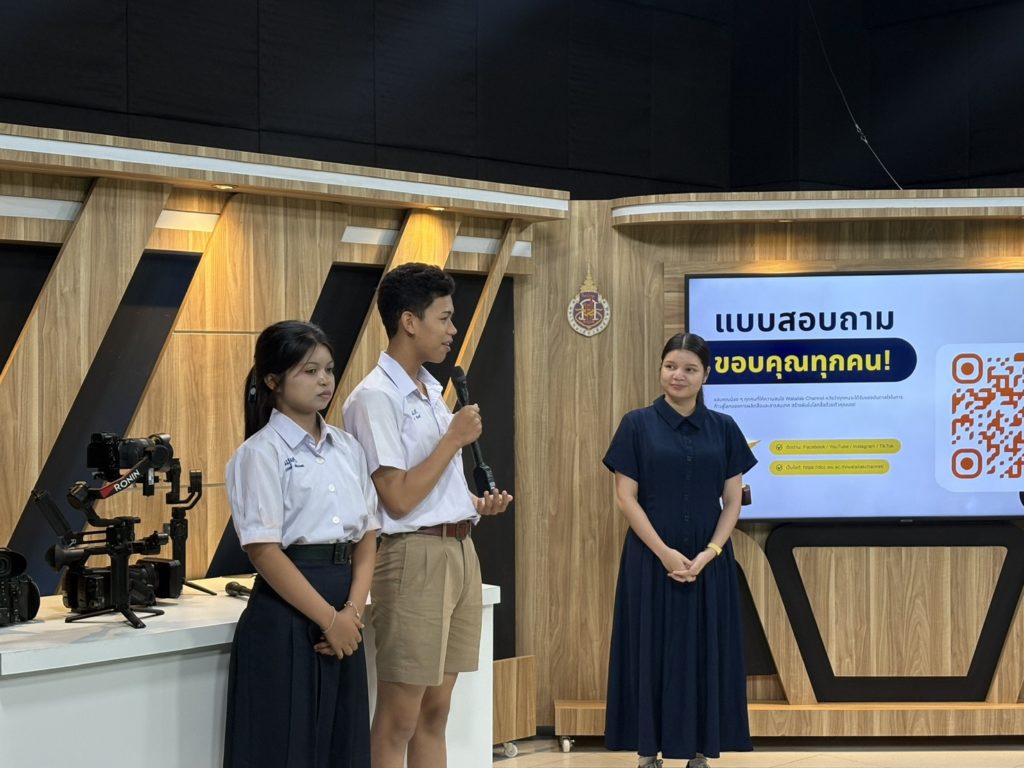 โรงเรียนเมืองนครศรีธรรมราชเยี่ยมสตูดิโอส่วนสื่อสารองค์กร