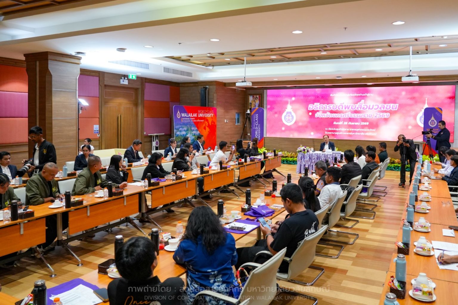 Walailak University Thanks Local Media, Previews New Wellness and Longevity Center