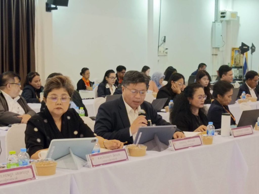 คณะกรรมการส่งเสริม