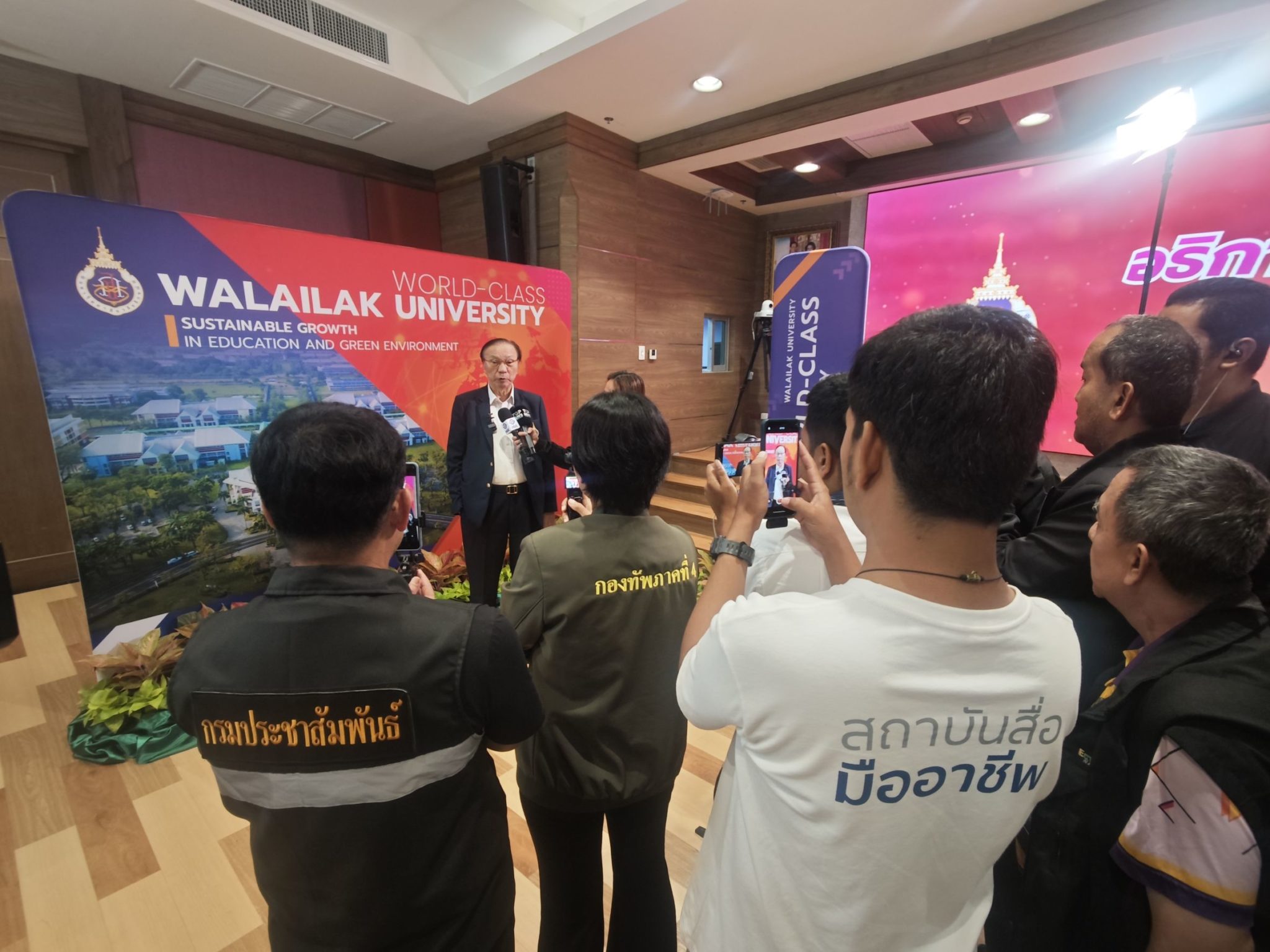 Walailak University Thanks Local Media, Previews New Wellness and Longevity Center