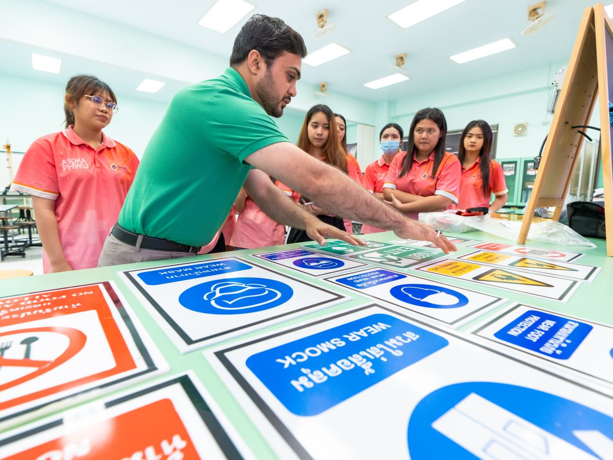 การเรียนรู้เชิงปฏิบัติการด้านอาชีวอนามัยและความปลอดภัย