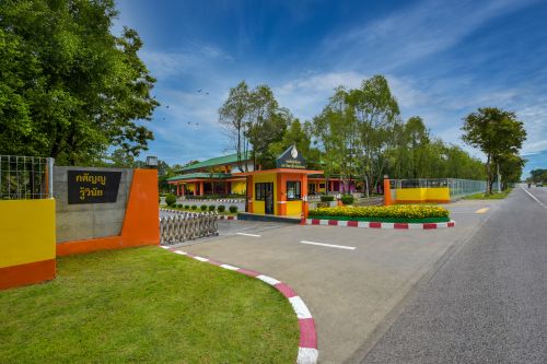 ประตูทางเข้าหอพักนักศึกษา